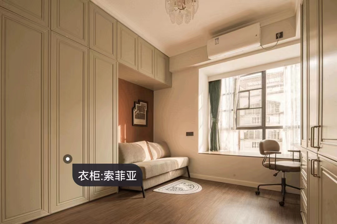 空間放大術(shù)丨兩倍客廳，三倍公區(qū)，只因她家破墻為“鏡”