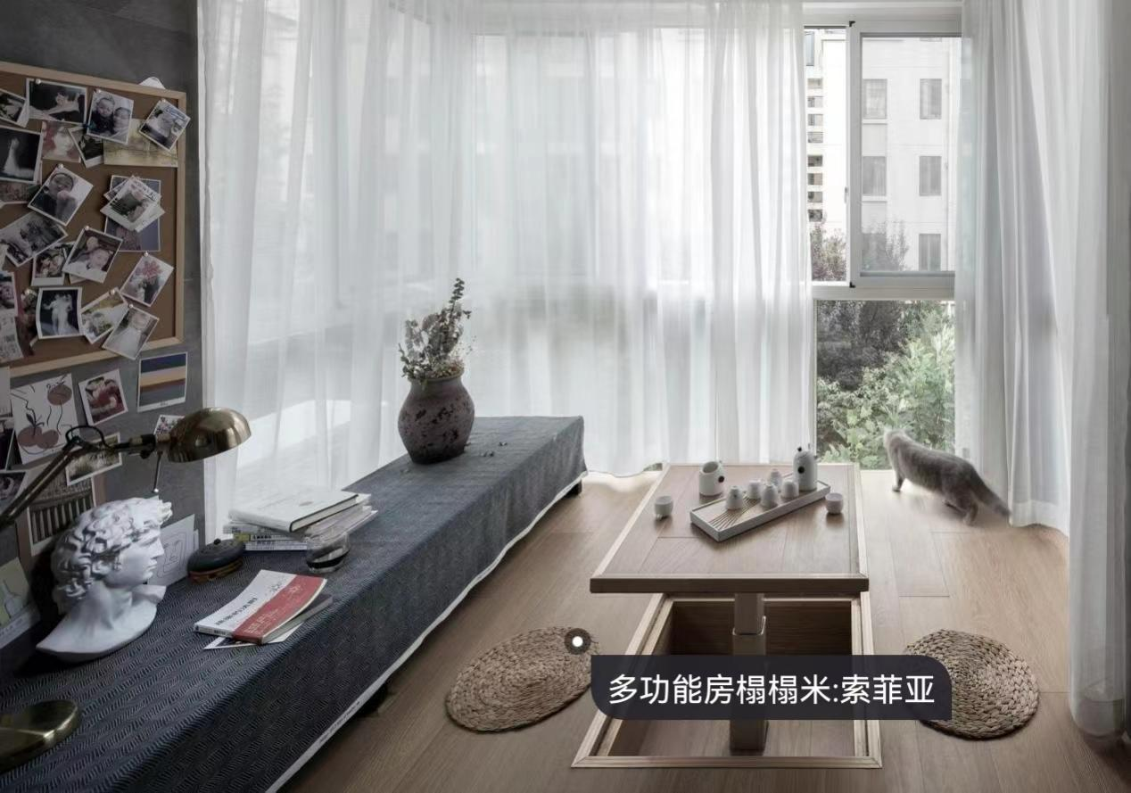 裝出來(lái)的“狗糧”丨喜好不同怎辦，北歐復(fù)古一鍵兼容