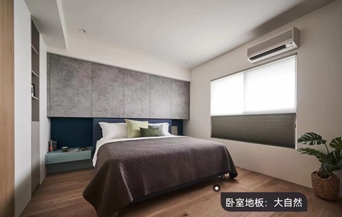 打通兩套房，竟是為了孩子的游樂(lè)場(chǎng)，當(dāng)代家庭“幼兒園”