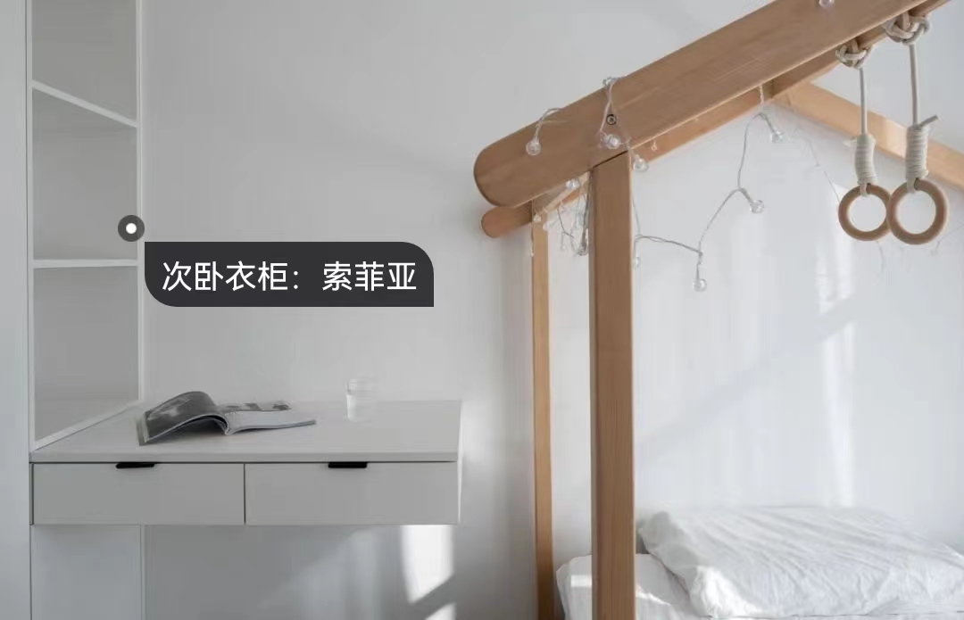 高顏值生活丨黑白主宰家裝色調，還原生活中的樸素和本真