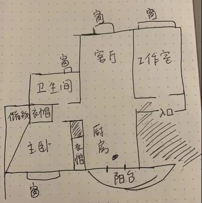 這屆情侶有多會住？格子門窗日光浴，隨性又自由	