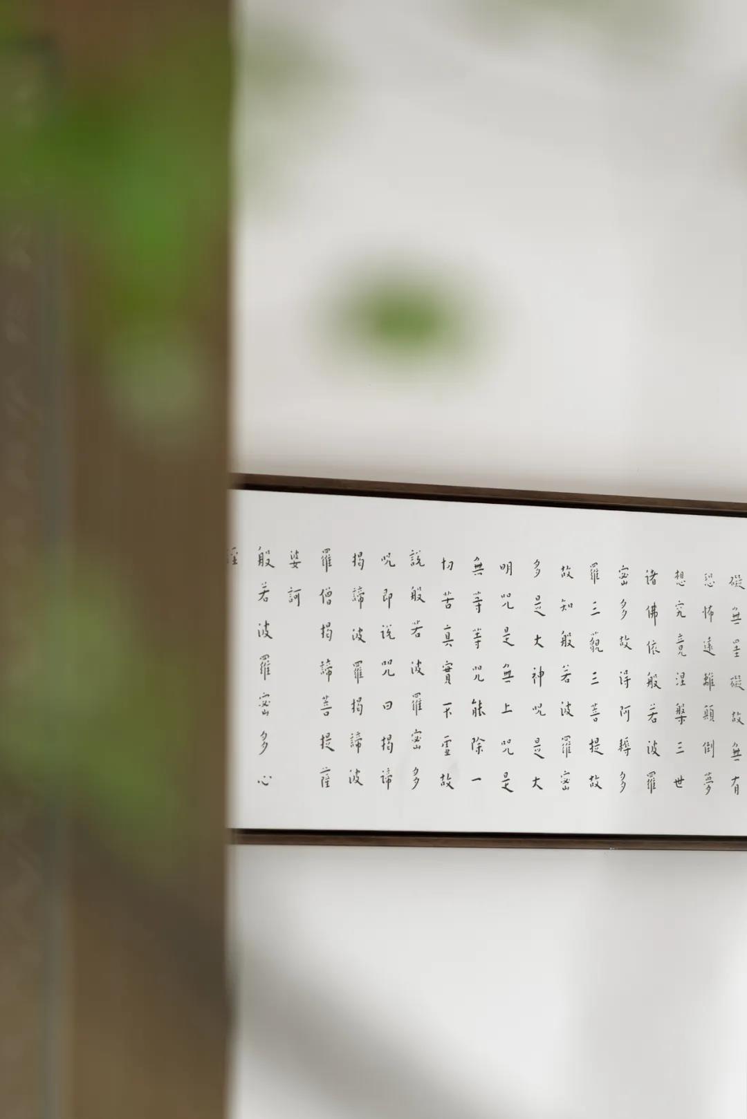 蘇州教授86㎡琴書相伴的意境宅，給爸媽也安排上！