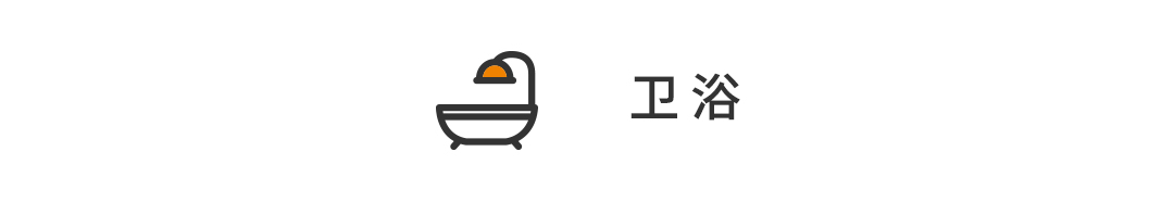 100㎡小四居改造大三居，兩個字“通透”	