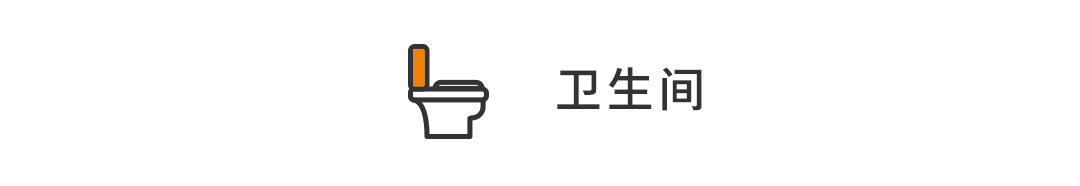 高級大理石紋理，勾勒黑白灰大宅風范