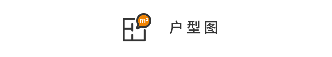 現代輕奢小三居，黑灰色調由簡入繁，滿足帶娃夫婦所有需求