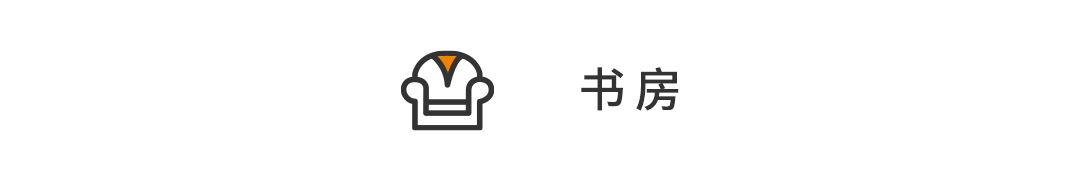 高級大理石紋理，勾勒黑白灰大宅風范