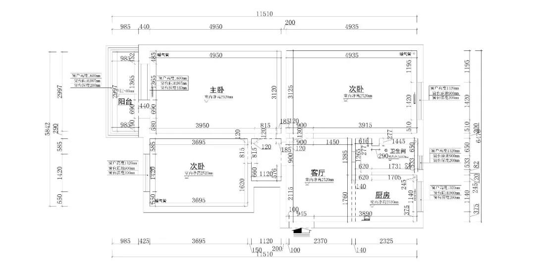 80㎡九十年代老房裝修，主臥變多功能大客廳，“整容級”改造超驚艷！	