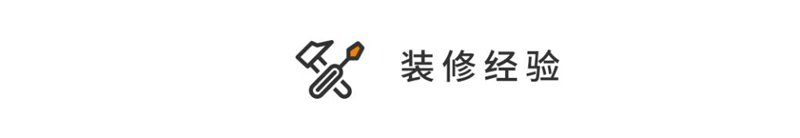 什么是森系?森系風格與輕奢風碰撞，會擦出怎樣的火花?