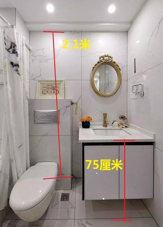 小戶型兩居浴室鏡如何安裝？